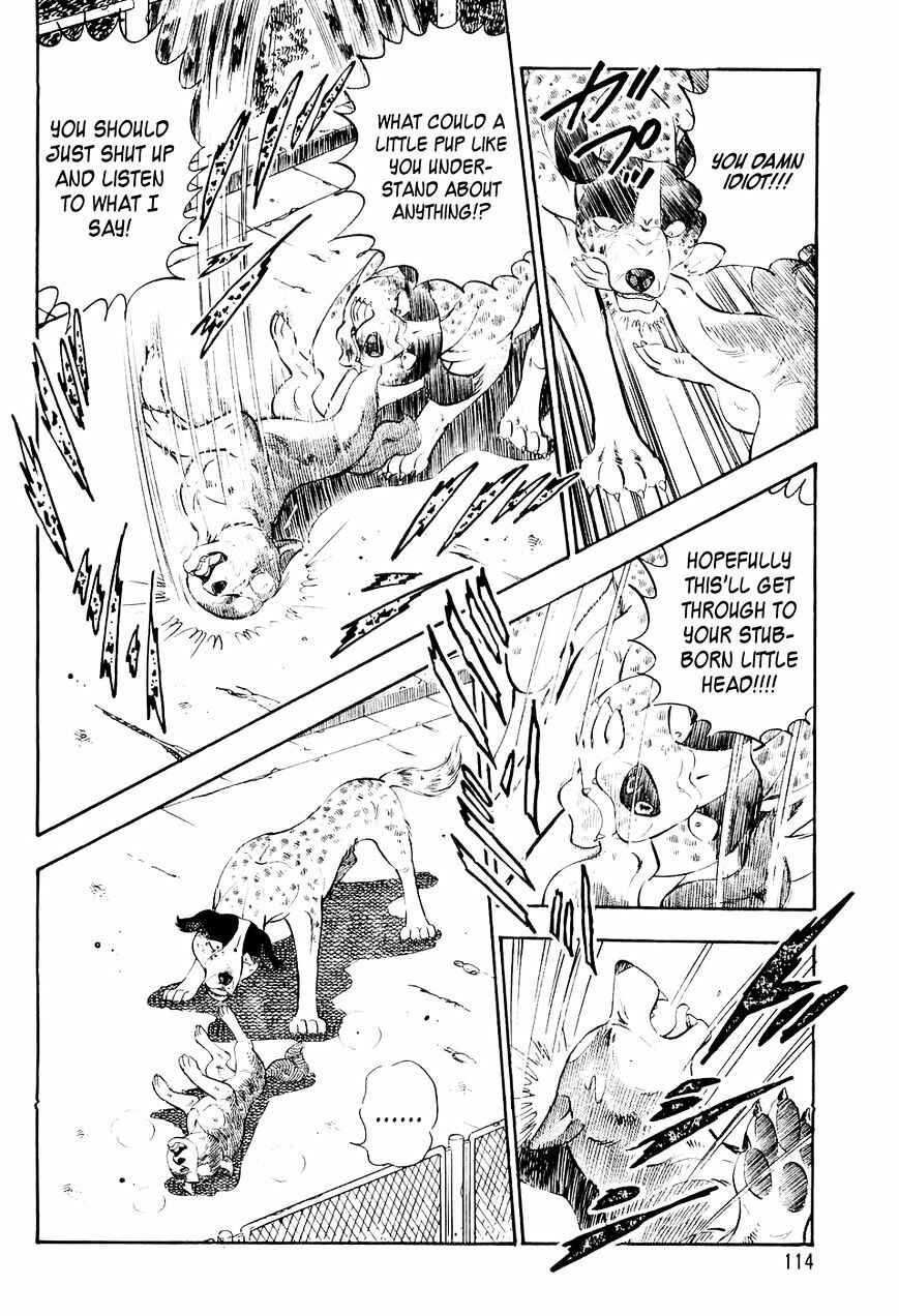 Page 5 Chapter 5 Ginga Densetsu Weed