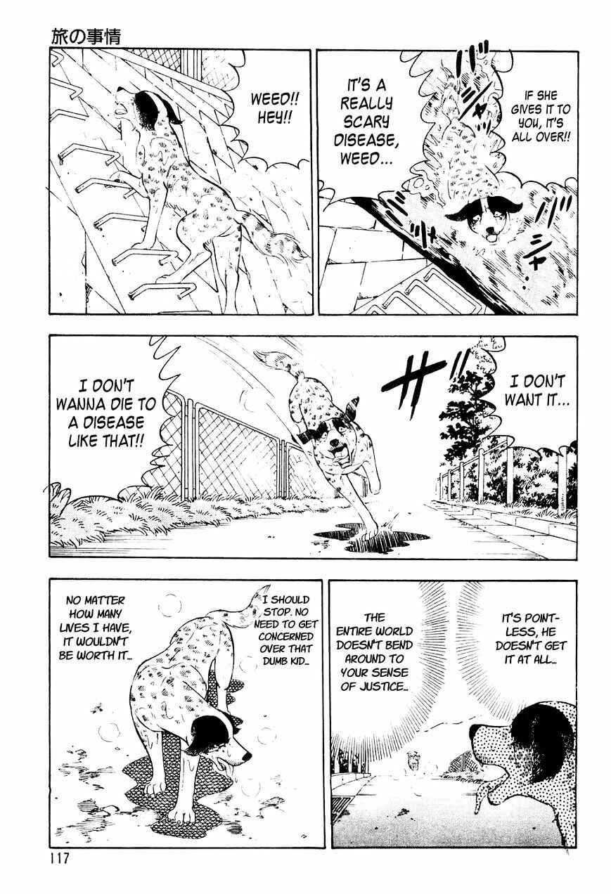 Page 8 Chapter 5 Ginga Densetsu Weed
