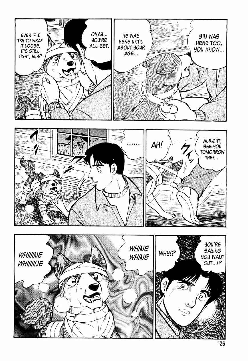 Page 15 Chapter 26 Ginga Densetsu Weed