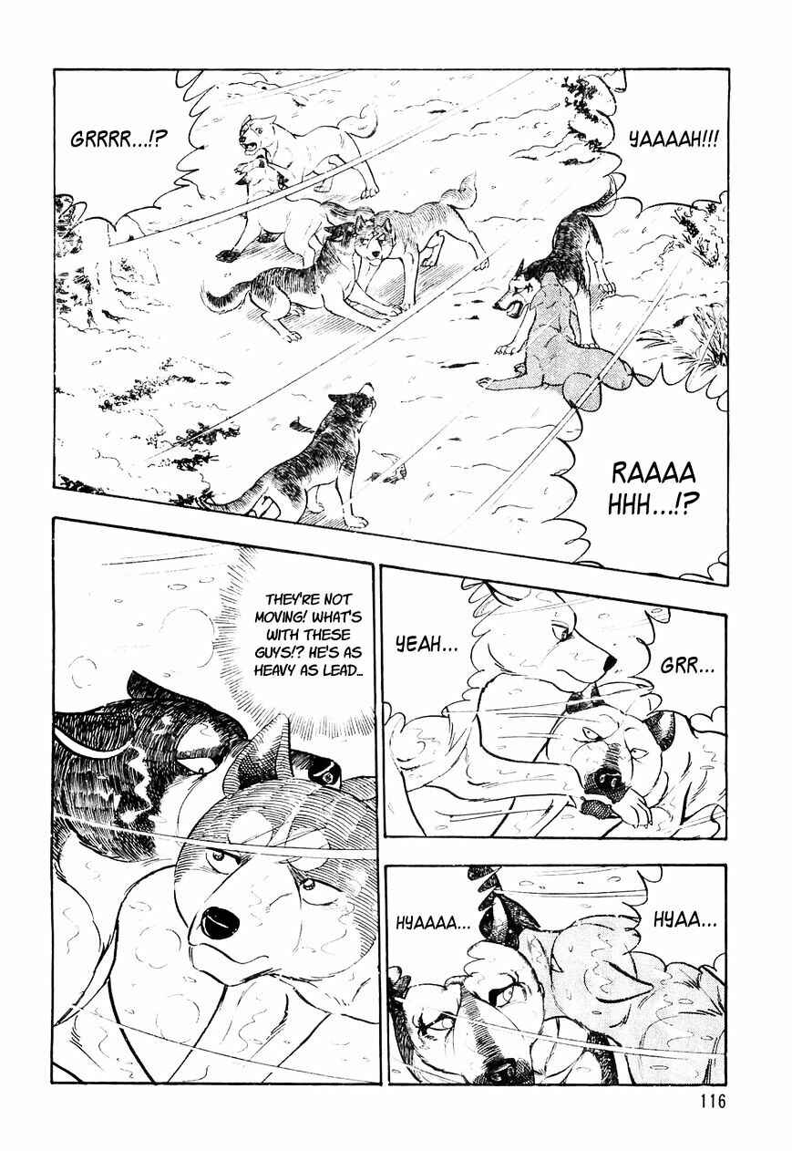 Page 5 Chapter 26 Ginga Densetsu Weed