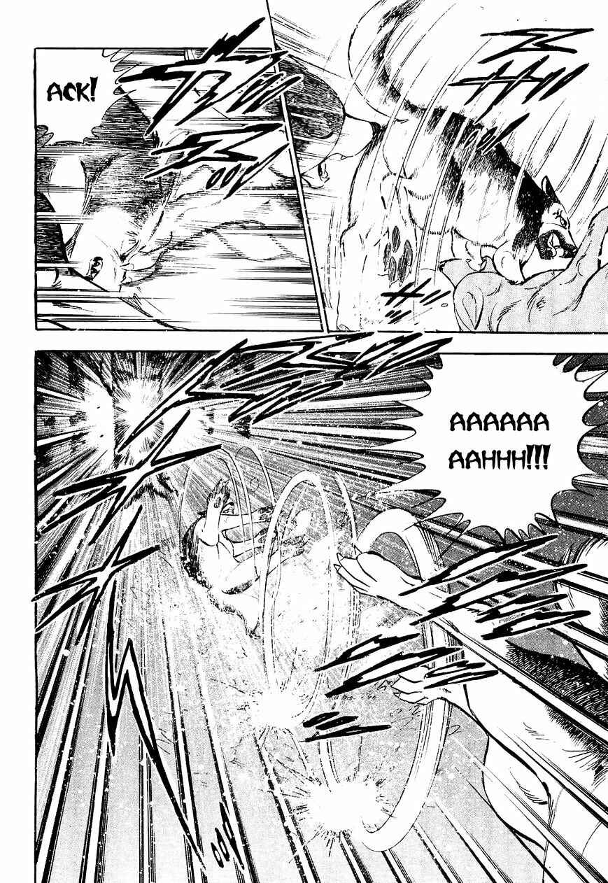 Page 7 Chapter 26 Ginga Densetsu Weed