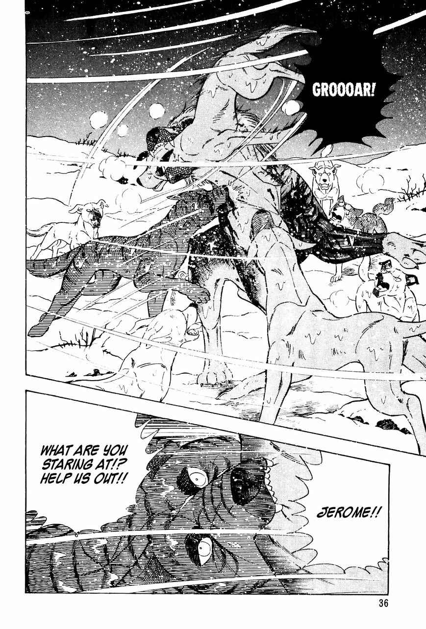 Page 11 Chapter 41 Ginga Densetsu Weed