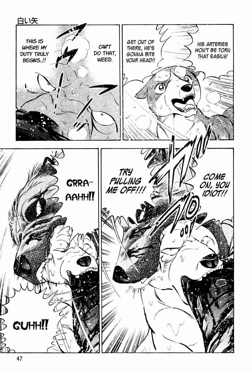 Page 22 Chapter 41 Ginga Densetsu Weed
