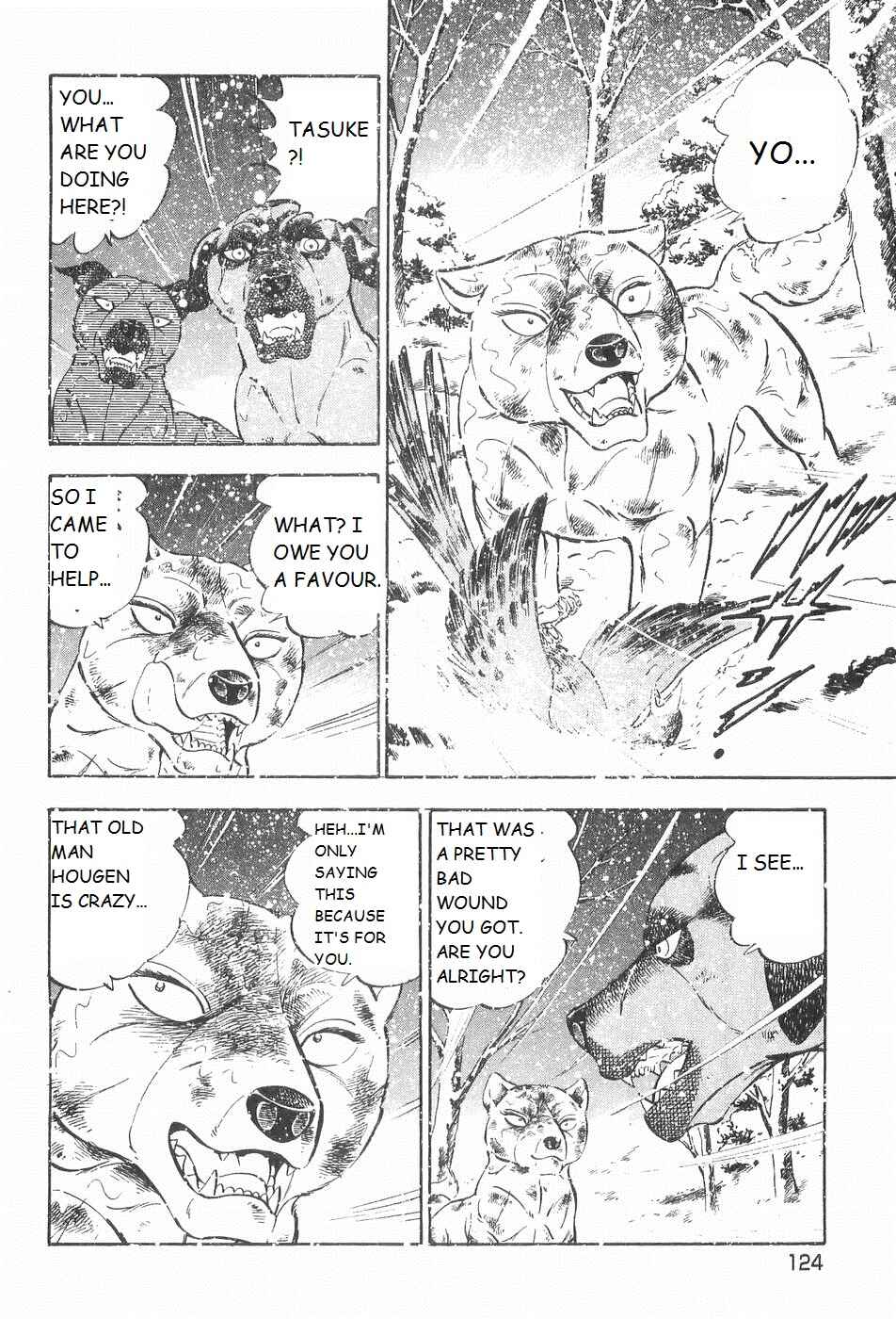 Page 19 Chapter 208 Ginga Densetsu Weed