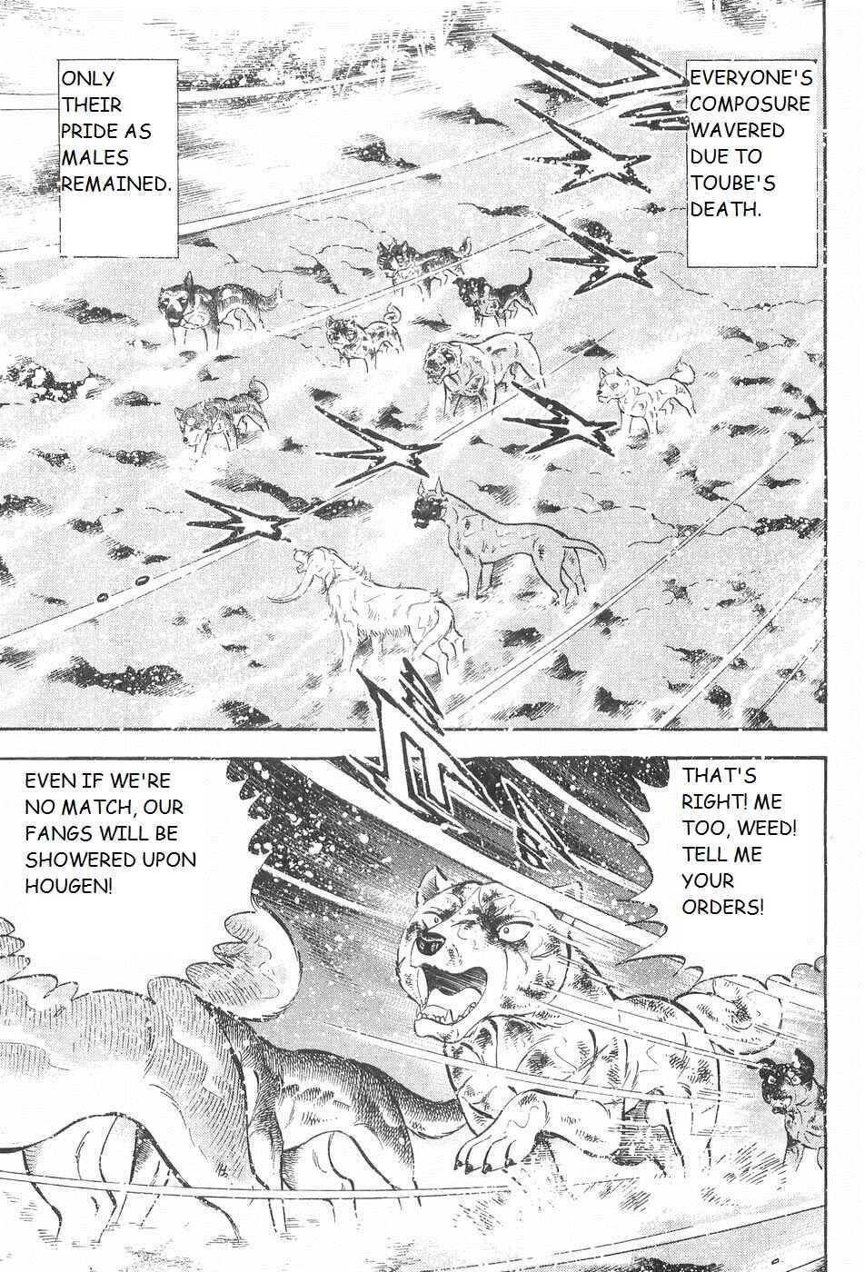 Page 4 Chapter 208 Ginga Densetsu Weed