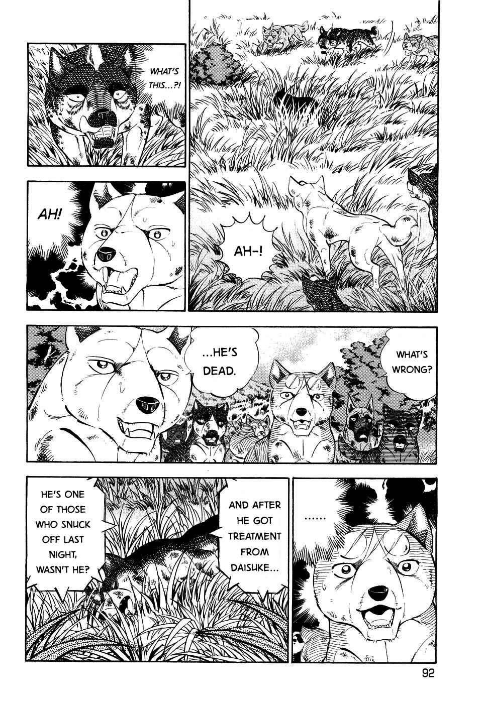 Page 11 Chapter 407 Ginga Densetsu Weed