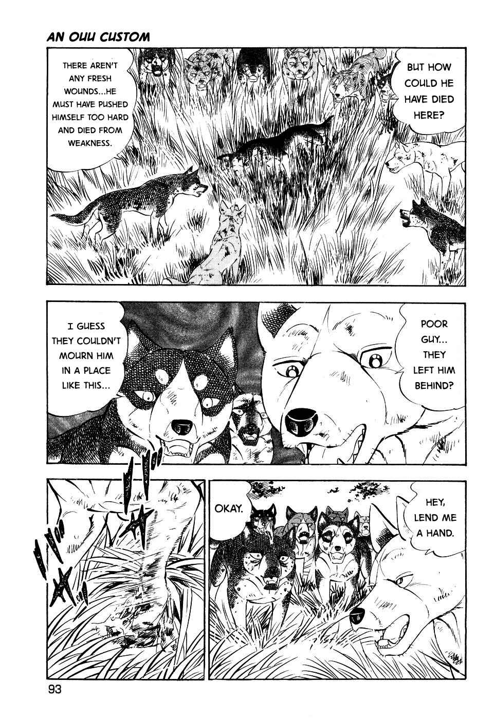 Page 12 Chapter 407 Ginga Densetsu Weed