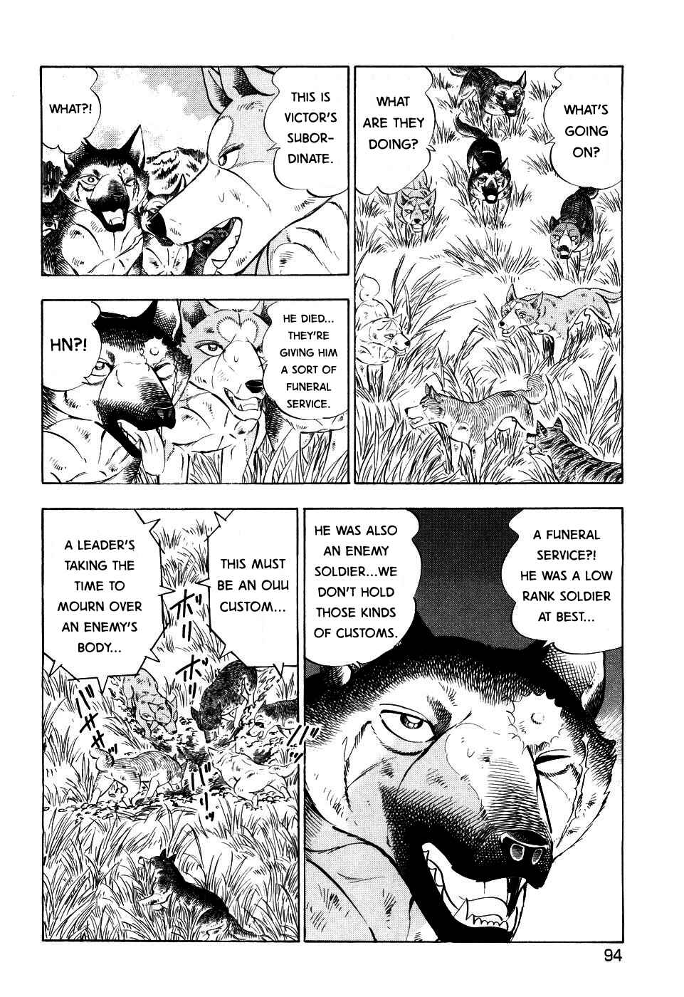 Page 13 Chapter 407 Ginga Densetsu Weed