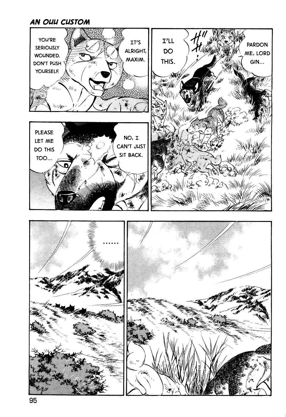 Page 14 Chapter 407 Ginga Densetsu Weed