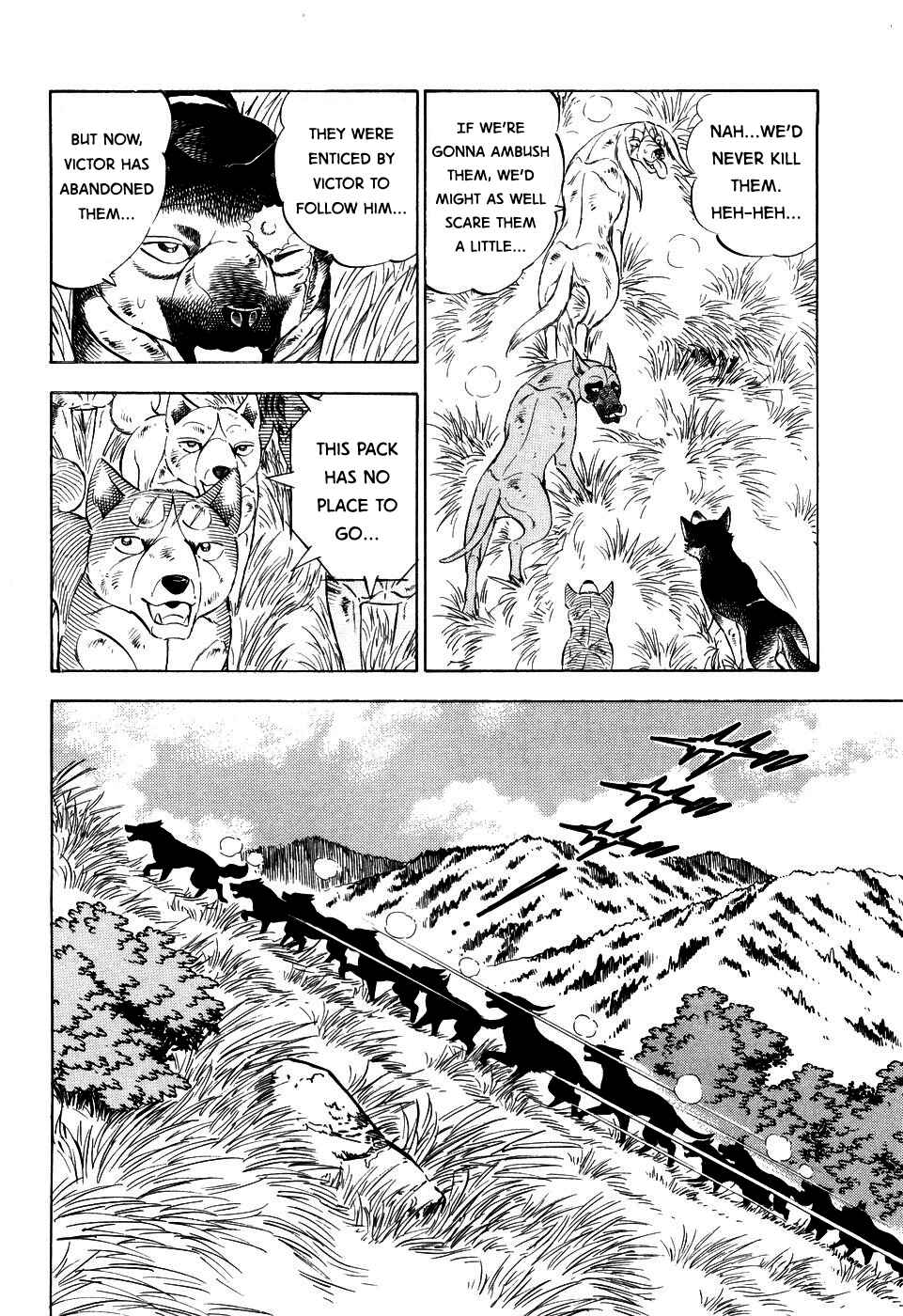 Page 17 Chapter 407 Ginga Densetsu Weed