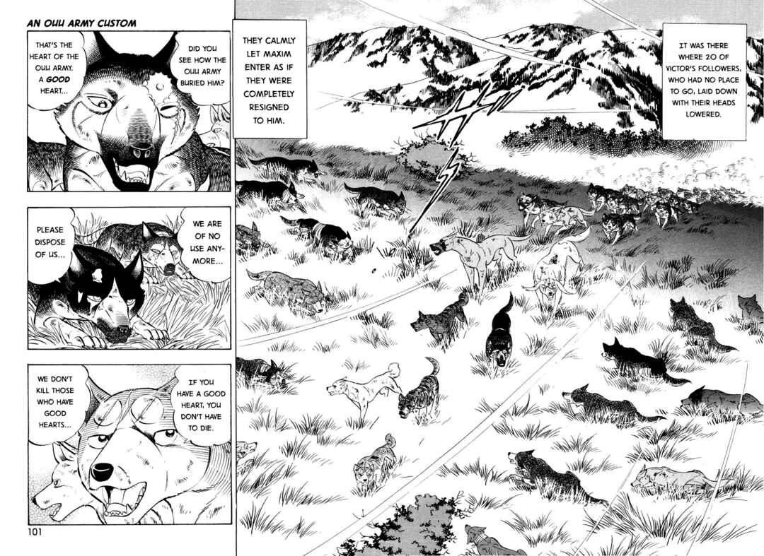 Page 19 Chapter 407 Ginga Densetsu Weed