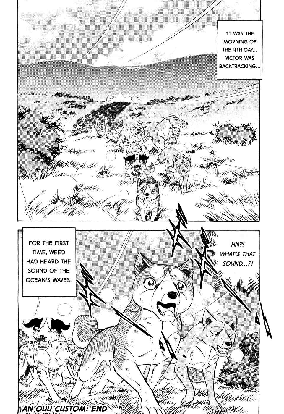 Page 22 Chapter 407 Ginga Densetsu Weed