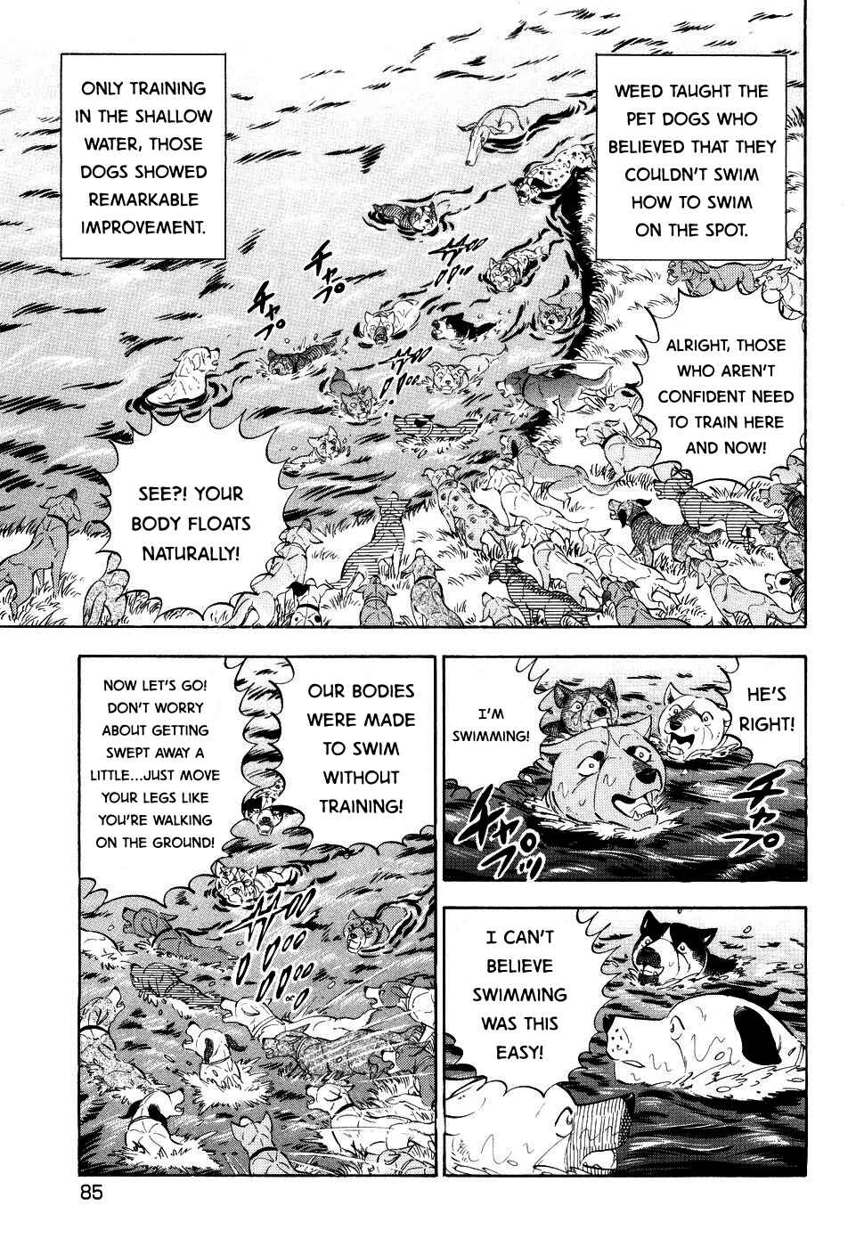 Page 5 Chapter 407 Ginga Densetsu Weed