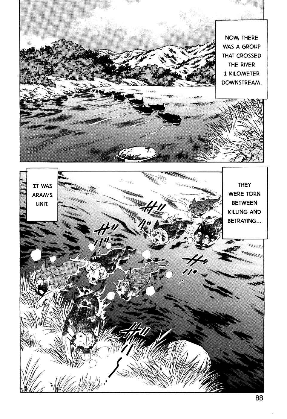 Page 7 Chapter 407 Ginga Densetsu Weed