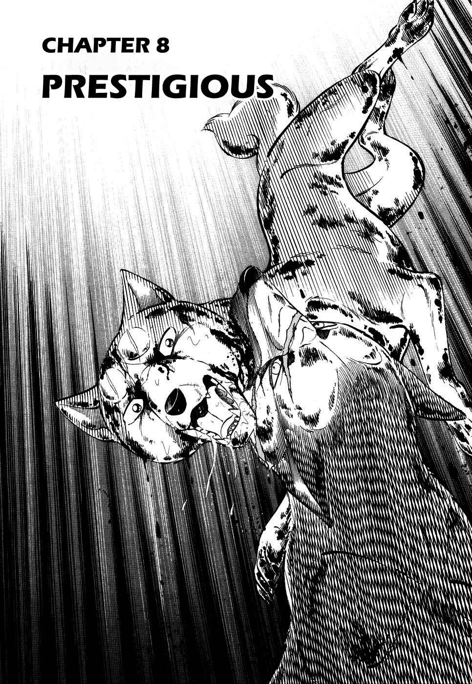 Page 1 Chapter 395 Ginga Densetsu Weed