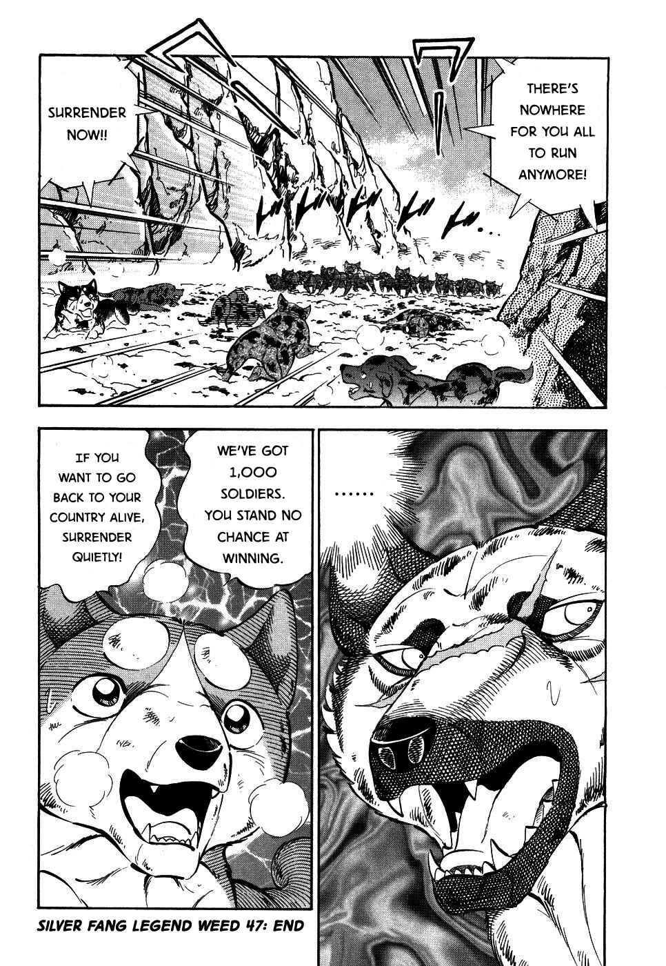 Page 21 Chapter 395 Ginga Densetsu Weed