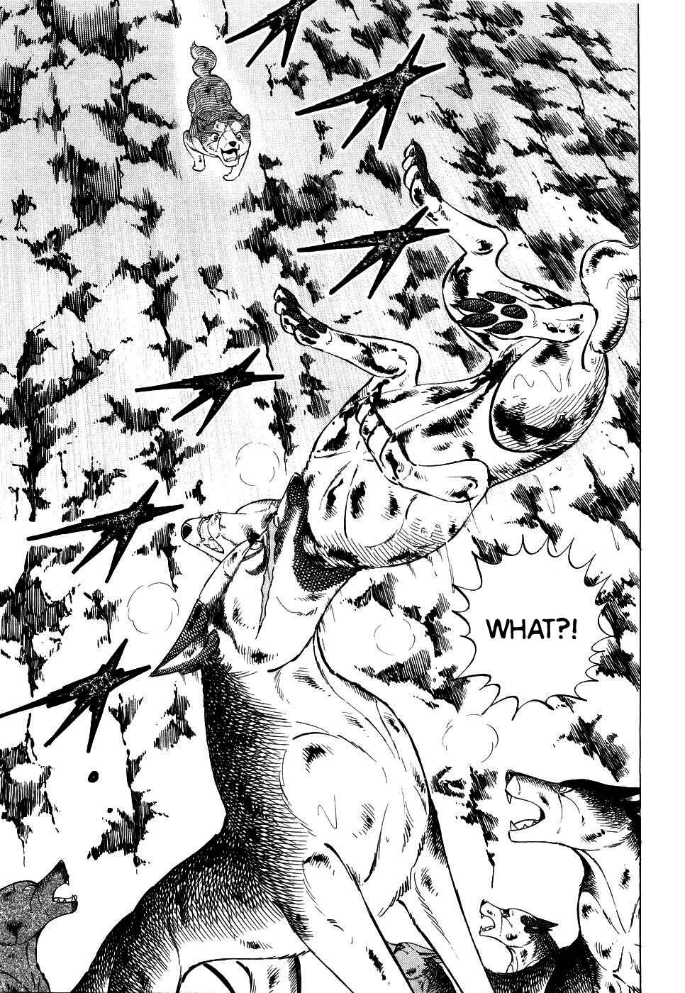 Page 4 Chapter 395 Ginga Densetsu Weed