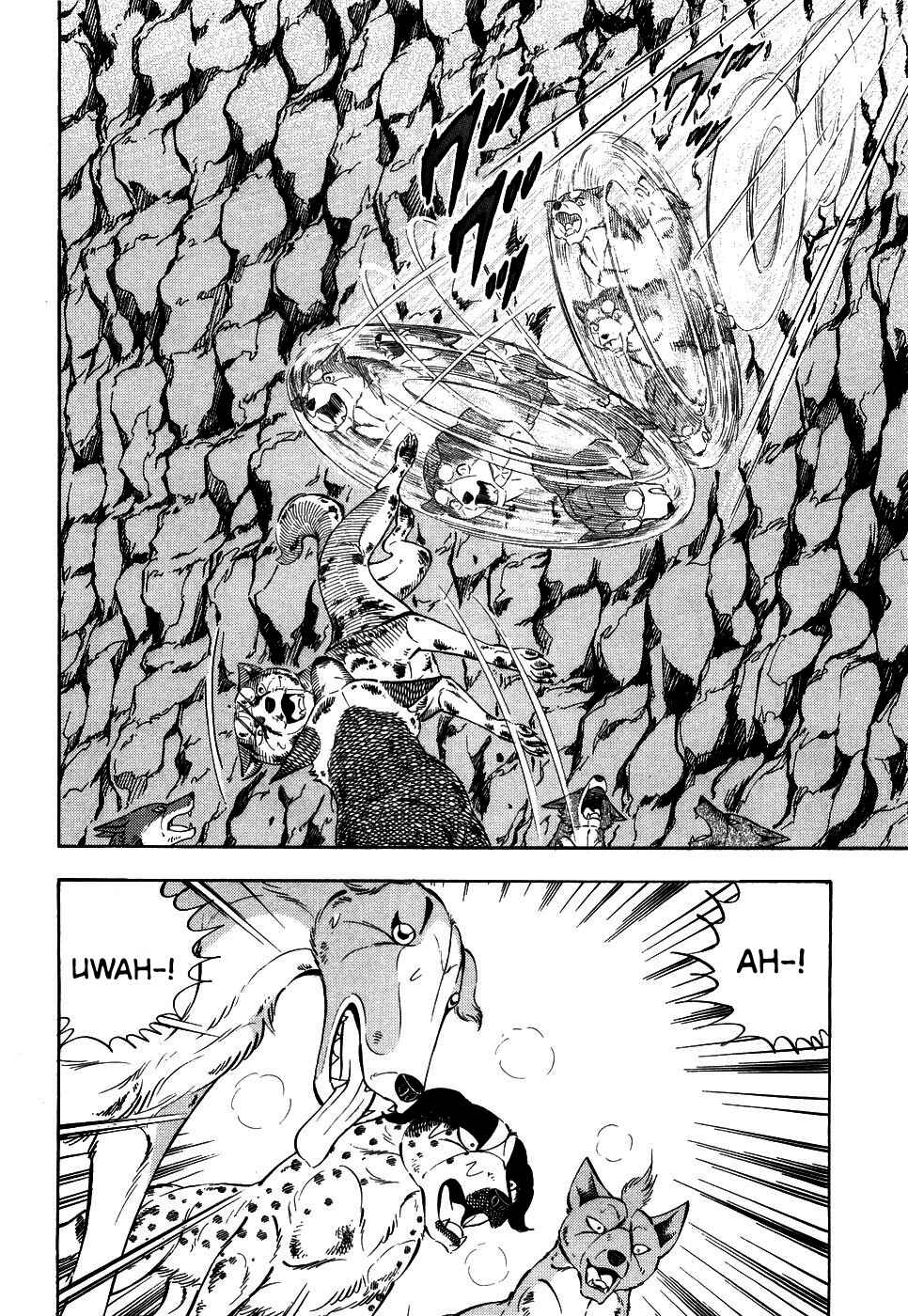 Page 9 Chapter 395 Ginga Densetsu Weed