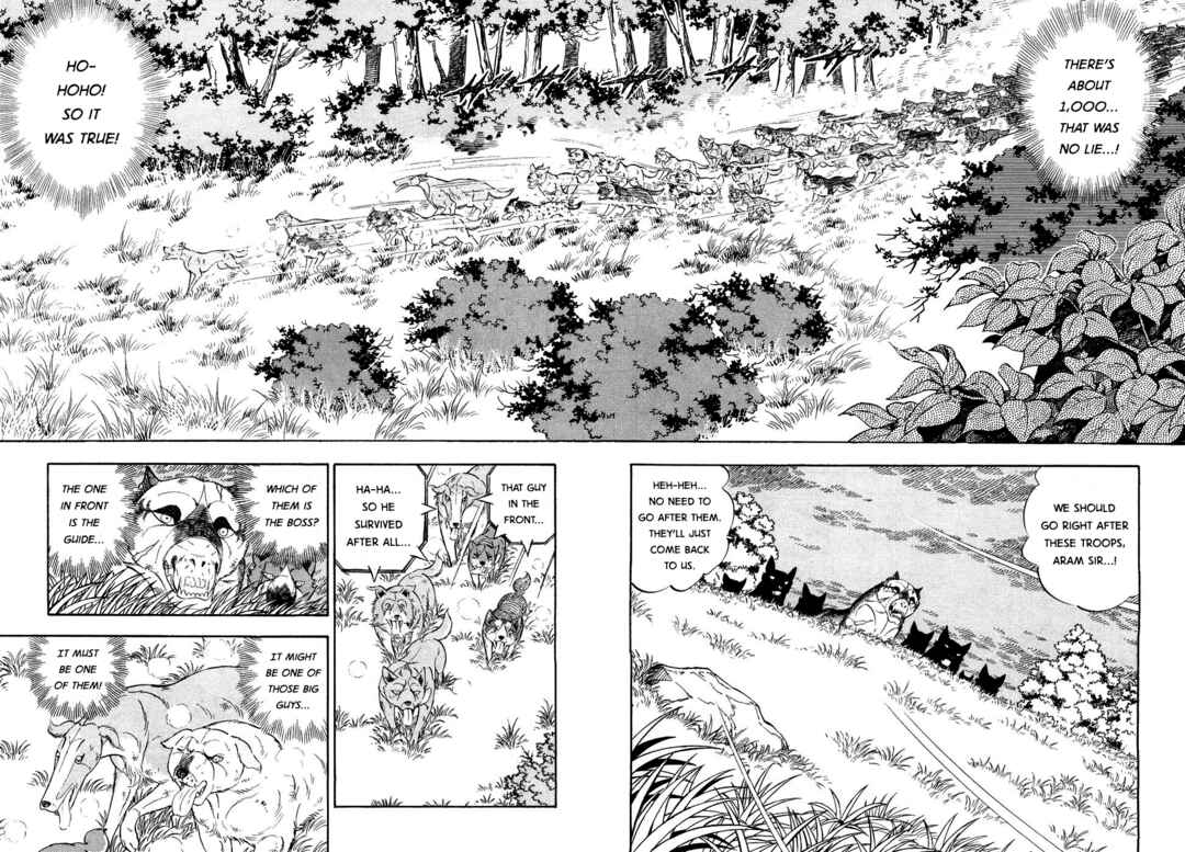 Page 10 Chapter 377 Ginga Densetsu Weed