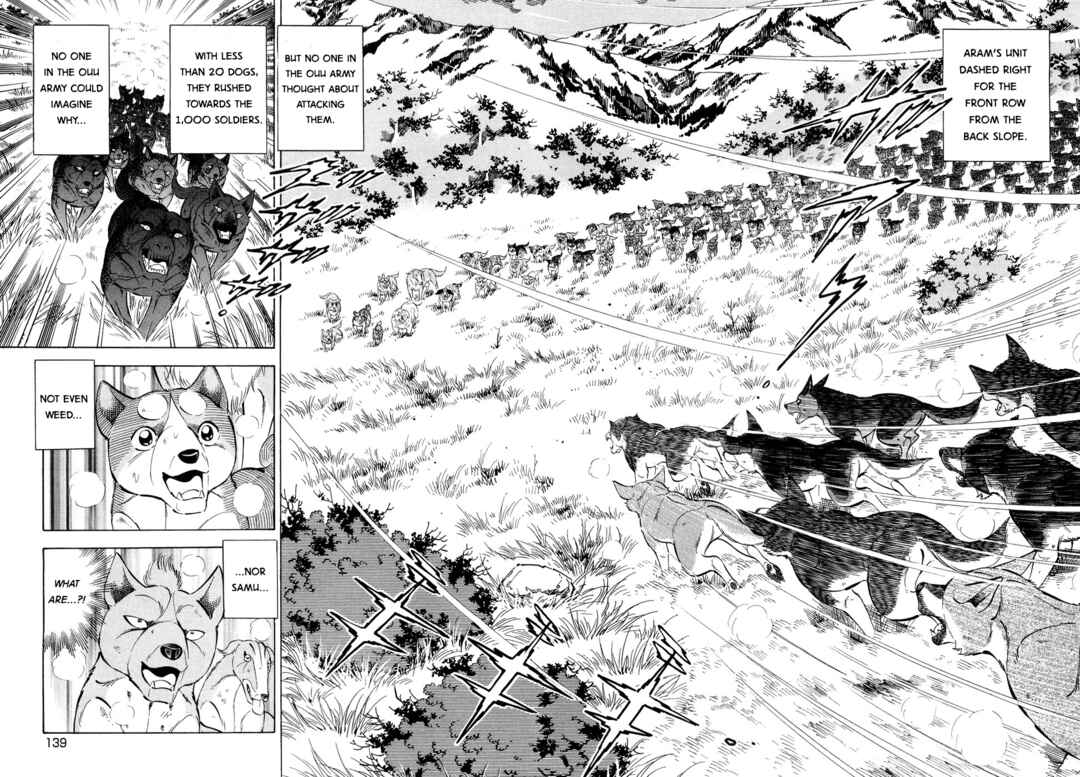 Page 13 Chapter 377 Ginga Densetsu Weed