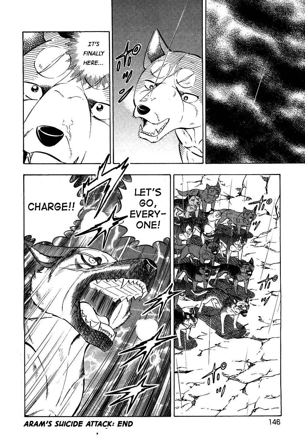 Page 20 Chapter 377 Ginga Densetsu Weed