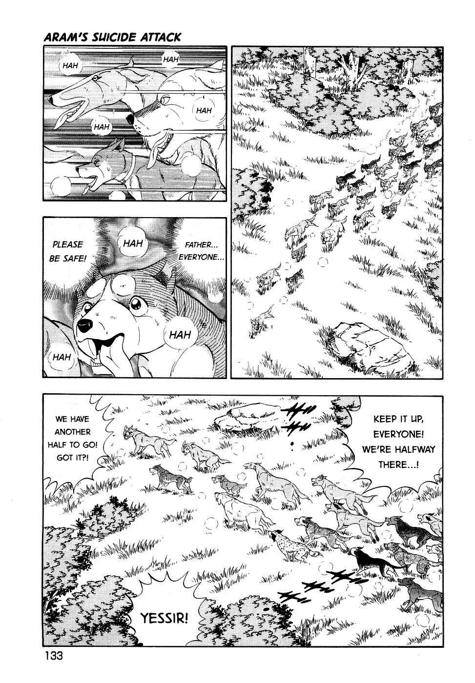 Page 9 Chapter 377 Ginga Densetsu Weed