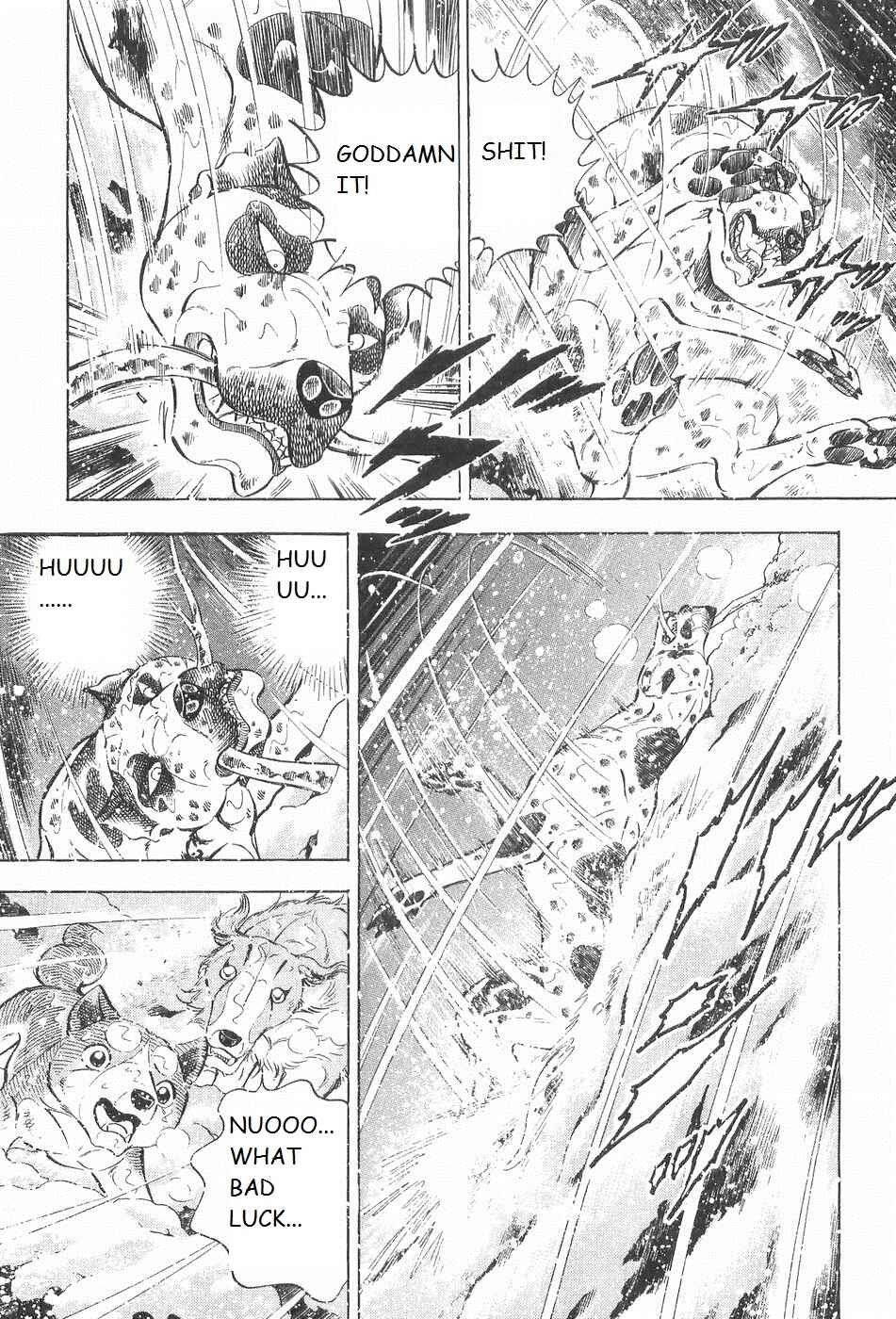 Page 10 Chapter 241 Ginga Densetsu Weed