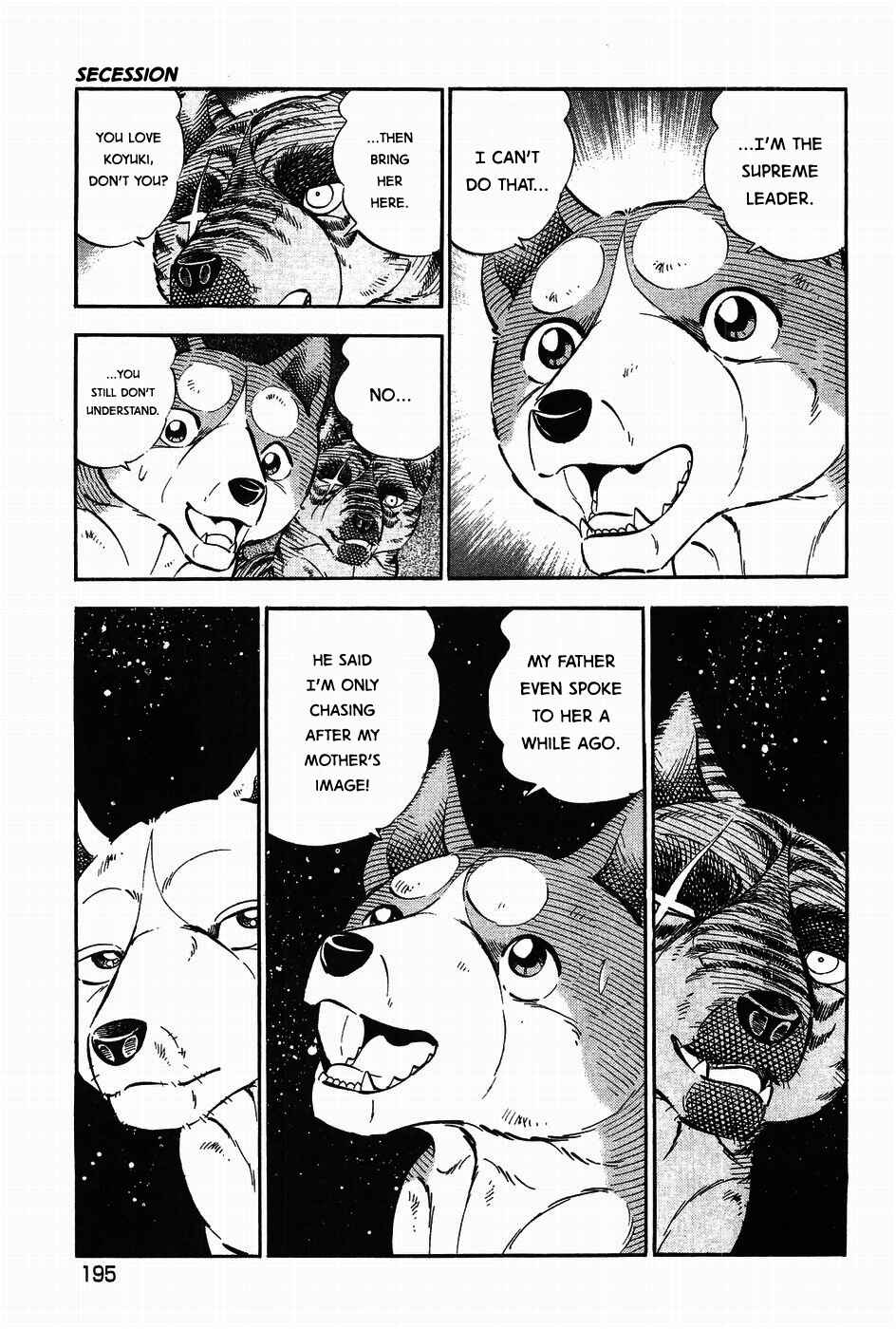 Page 19 Chapter 315 Ginga Densetsu Weed