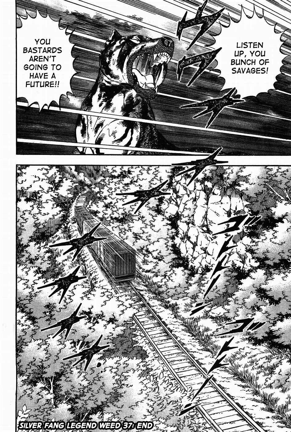 Page 24 Chapter 315 Ginga Densetsu Weed