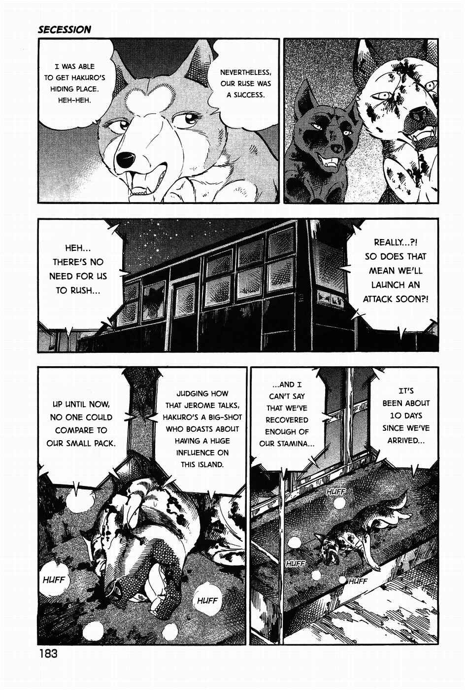 Page 7 Chapter 315 Ginga Densetsu Weed