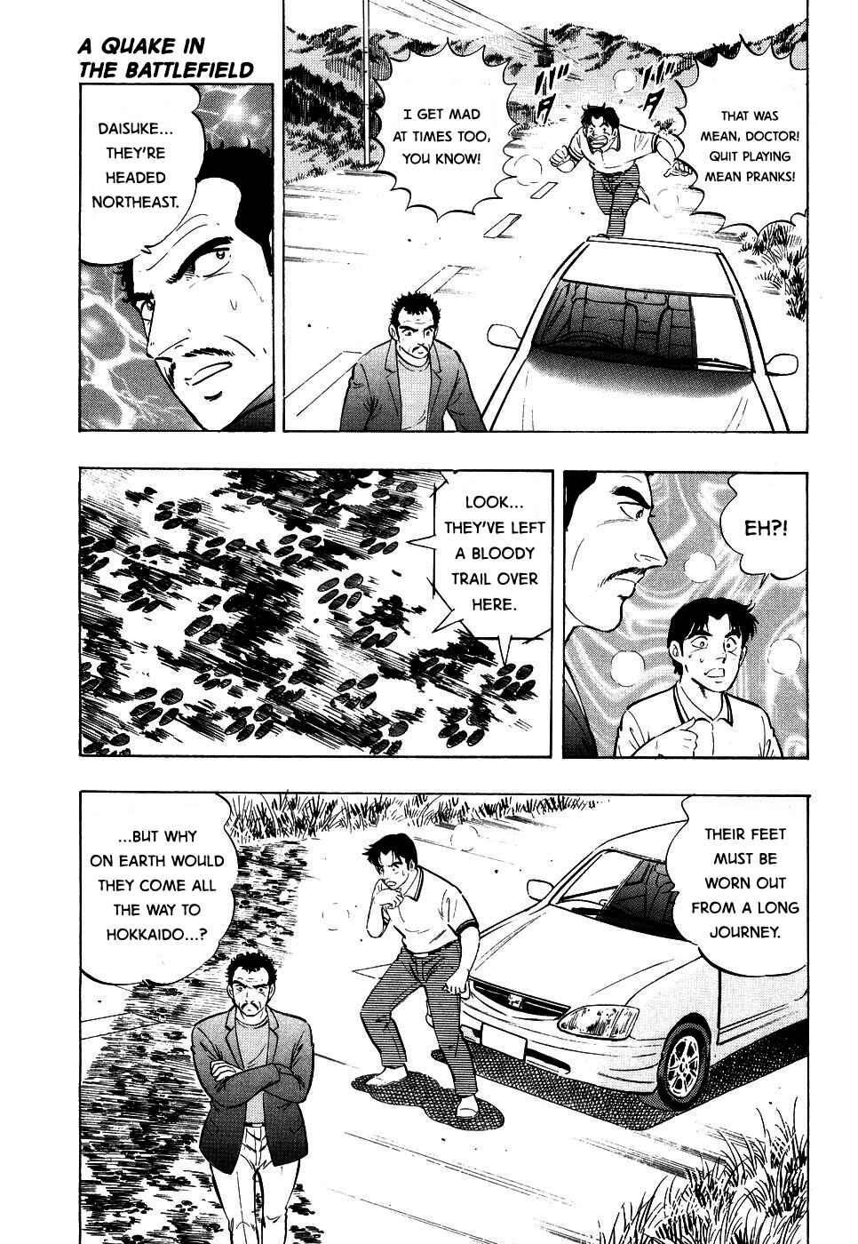Page 16 Chapter 391 Ginga Densetsu Weed