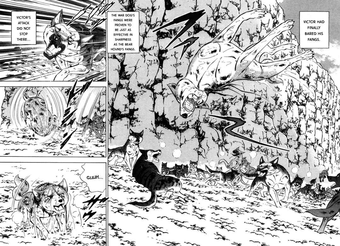 Page 2 Chapter 391 Ginga Densetsu Weed