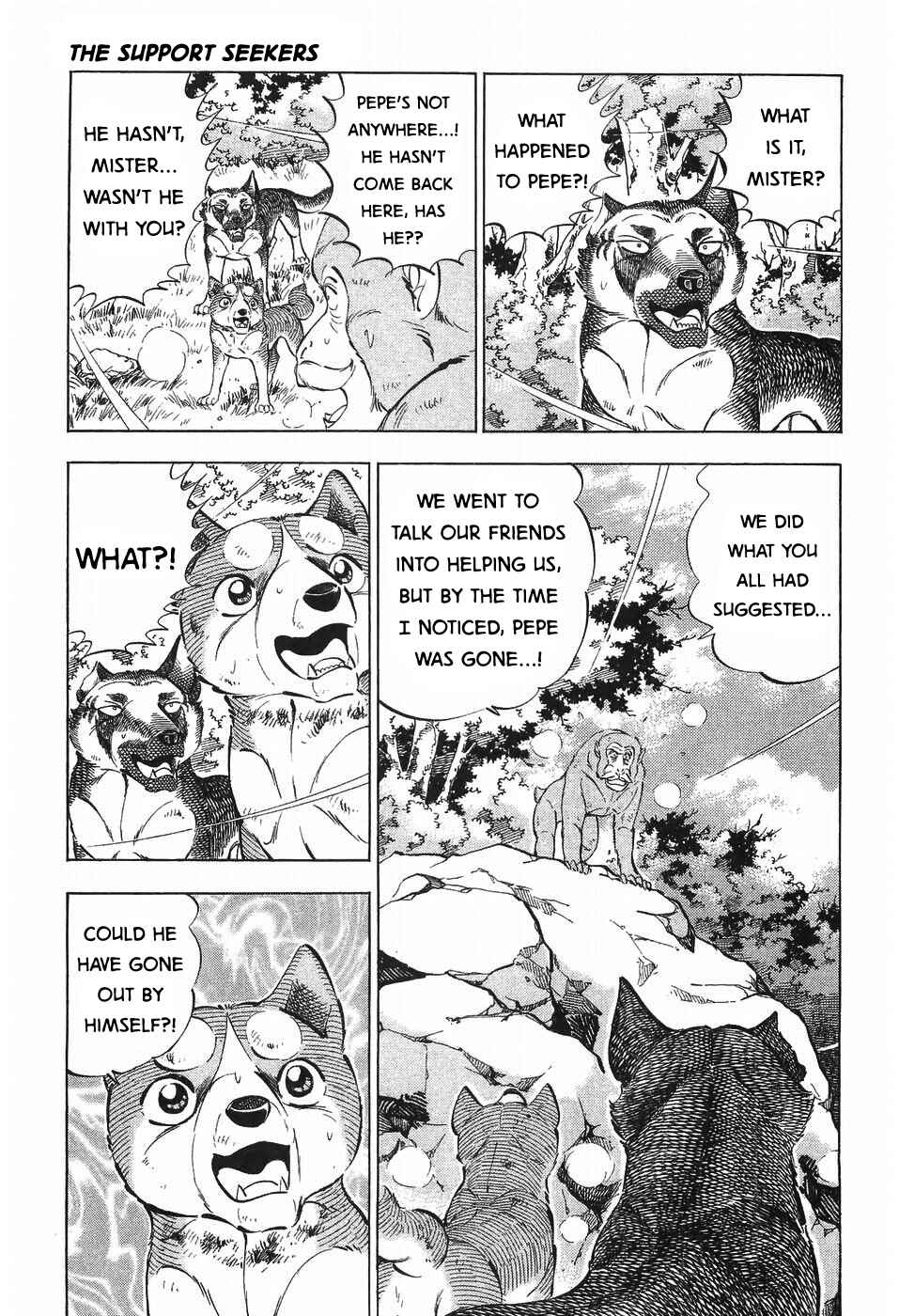 Page 13 Chapter 271 Ginga Densetsu Weed