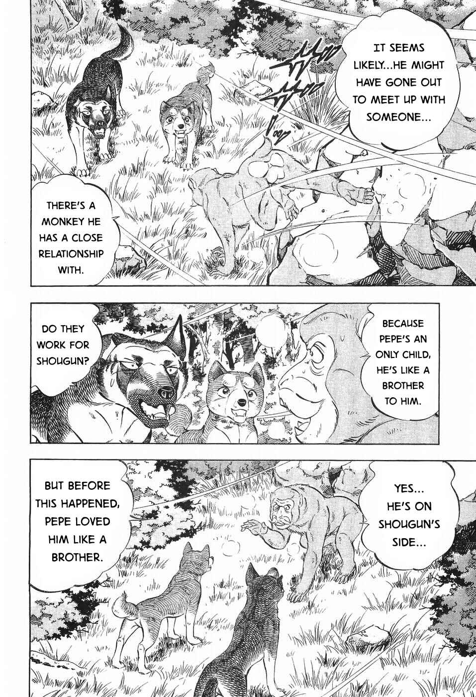 Page 14 Chapter 271 Ginga Densetsu Weed