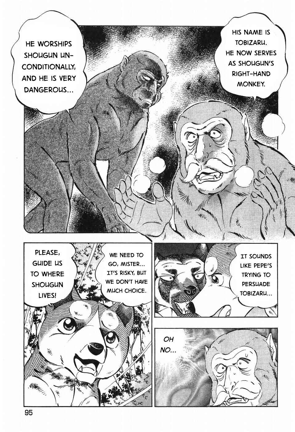 Page 15 Chapter 271 Ginga Densetsu Weed