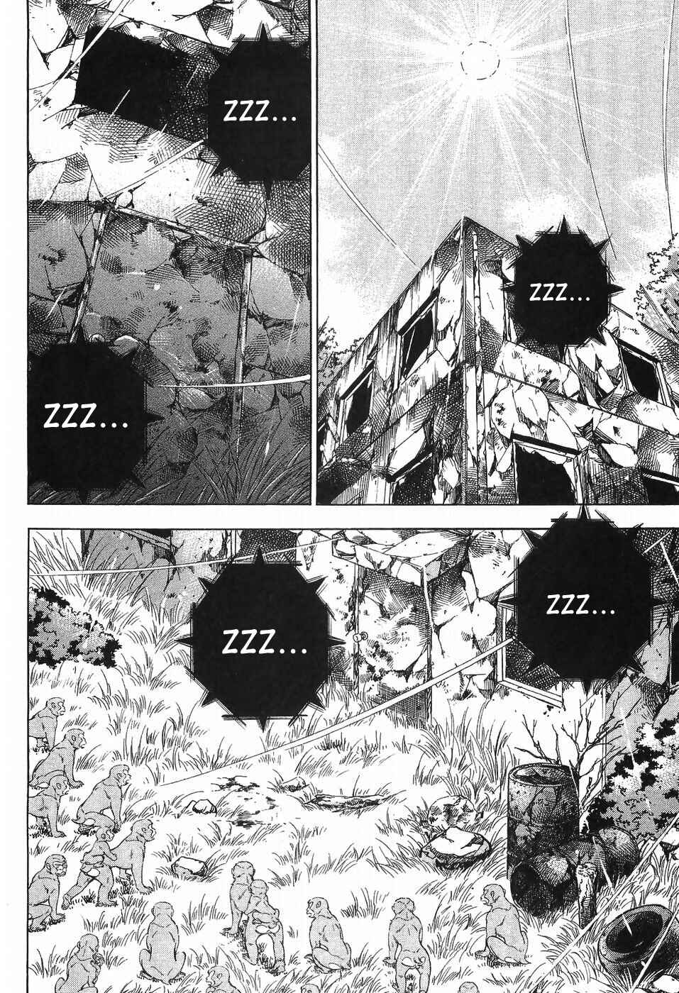 Page 16 Chapter 271 Ginga Densetsu Weed