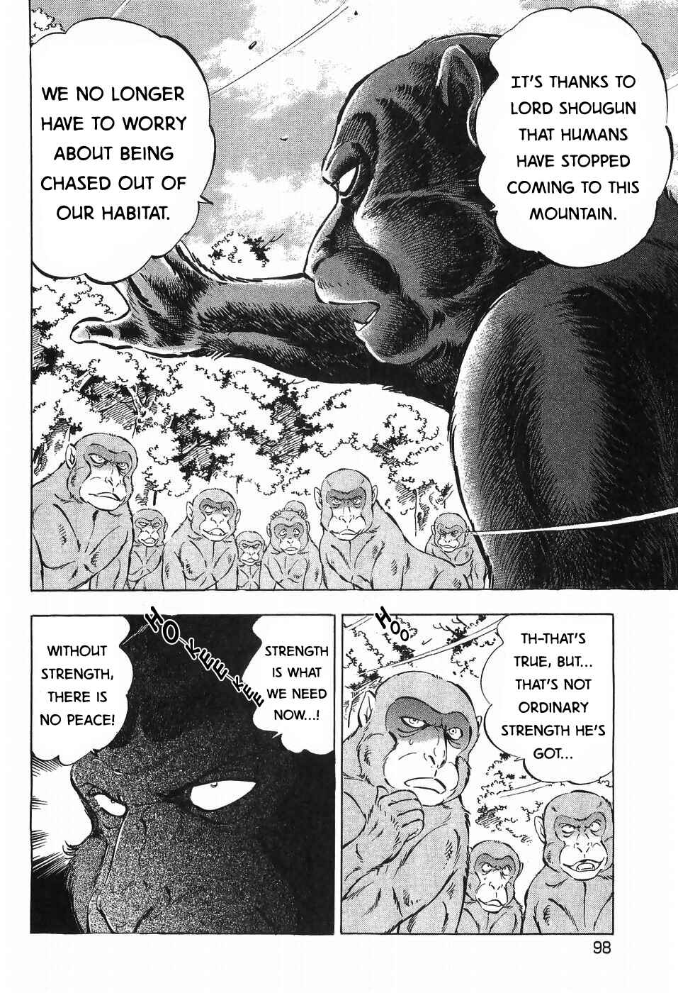 Page 18 Chapter 271 Ginga Densetsu Weed