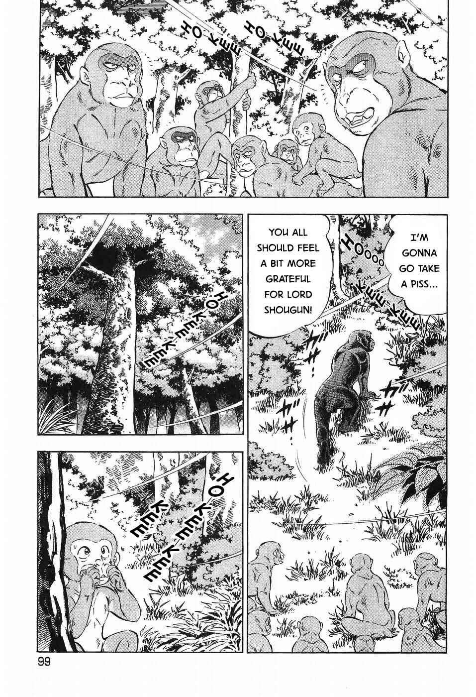 Page 19 Chapter 271 Ginga Densetsu Weed