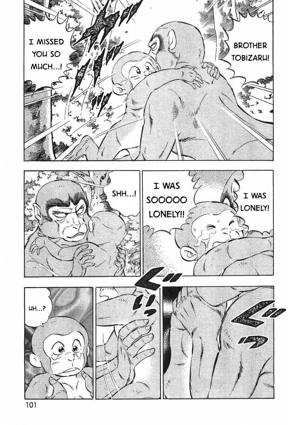 Page 21 Chapter 271 Ginga Densetsu Weed