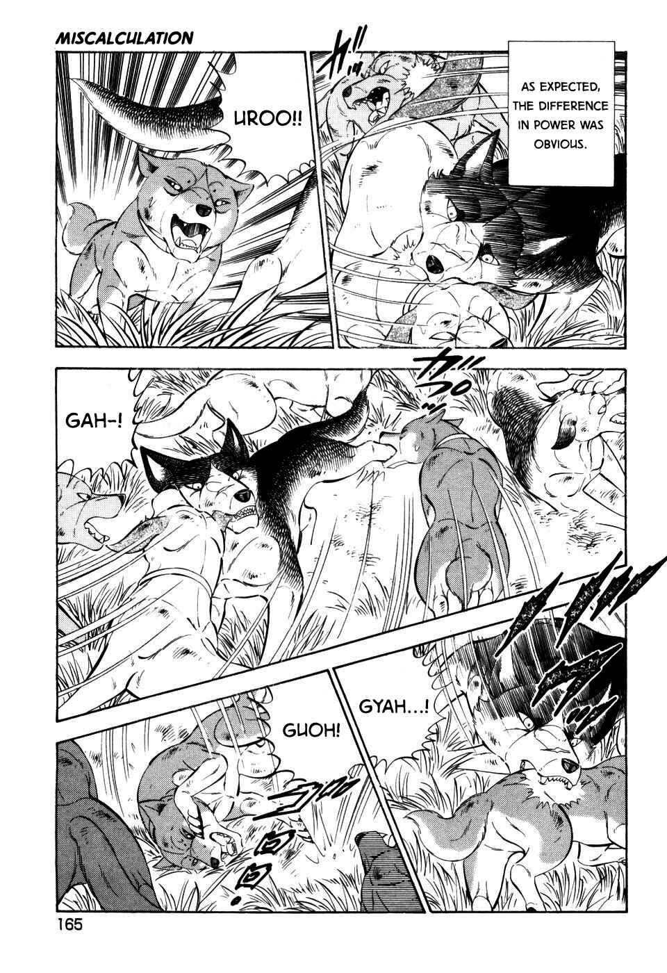 Page 13 Chapter 402 Ginga Densetsu Weed