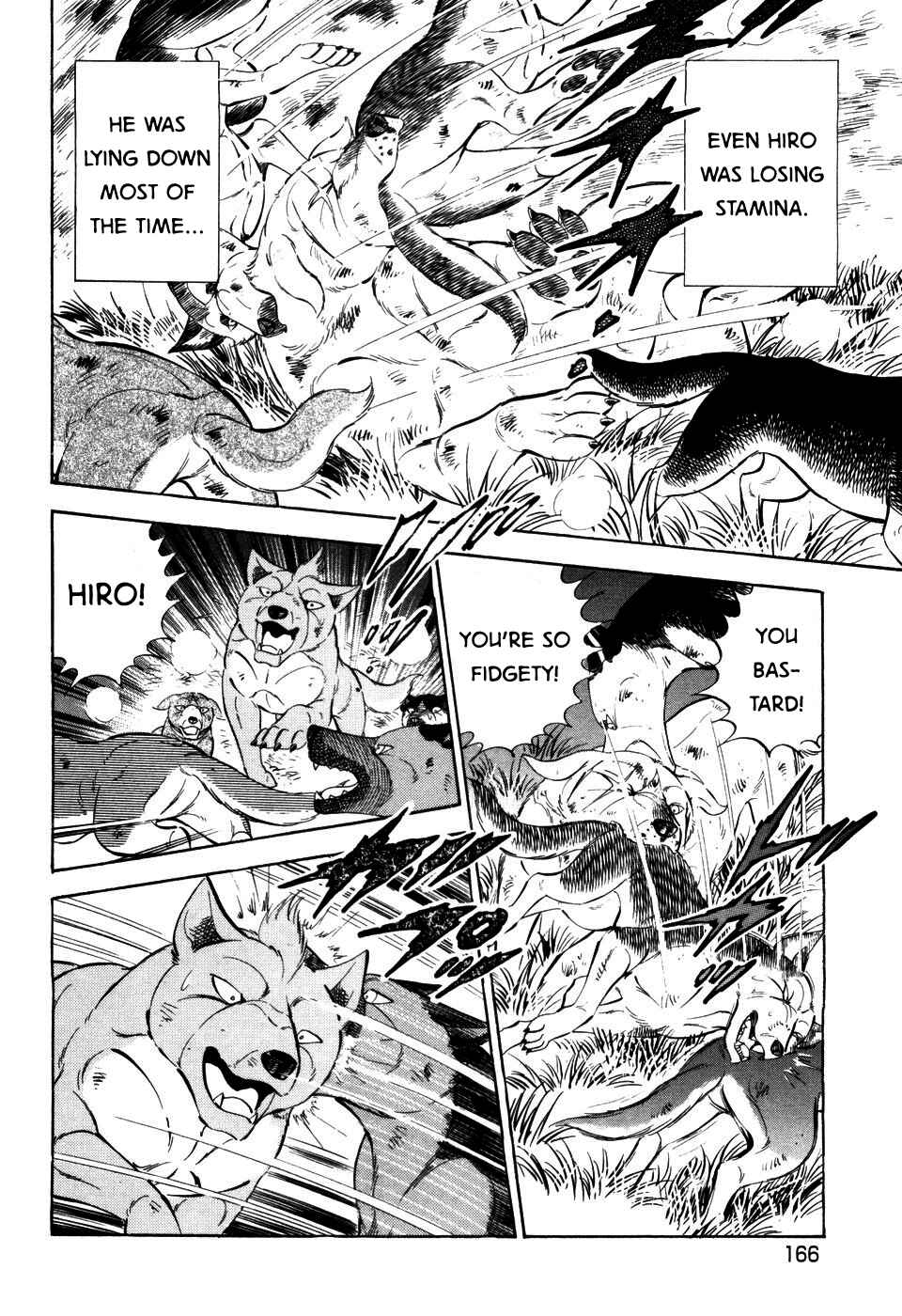 Page 14 Chapter 402 Ginga Densetsu Weed