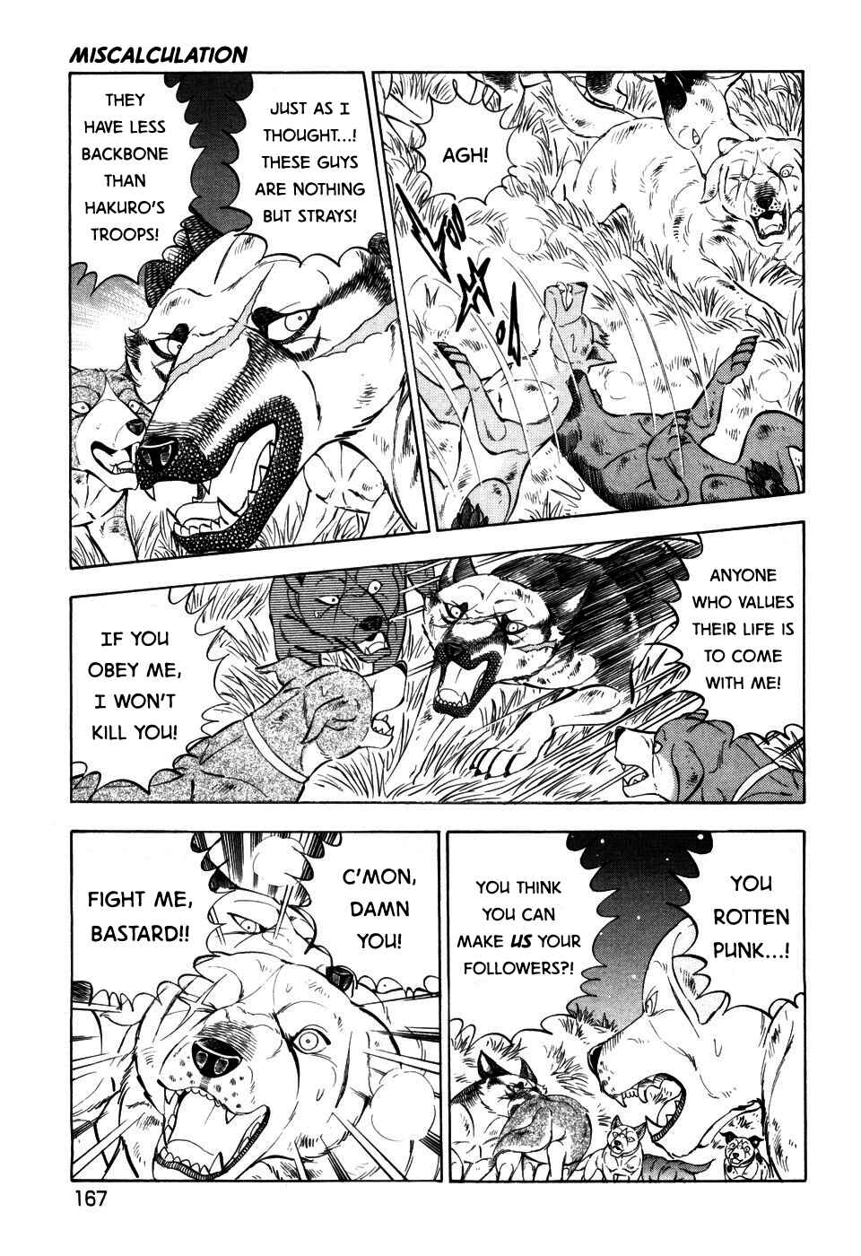 Page 15 Chapter 402 Ginga Densetsu Weed