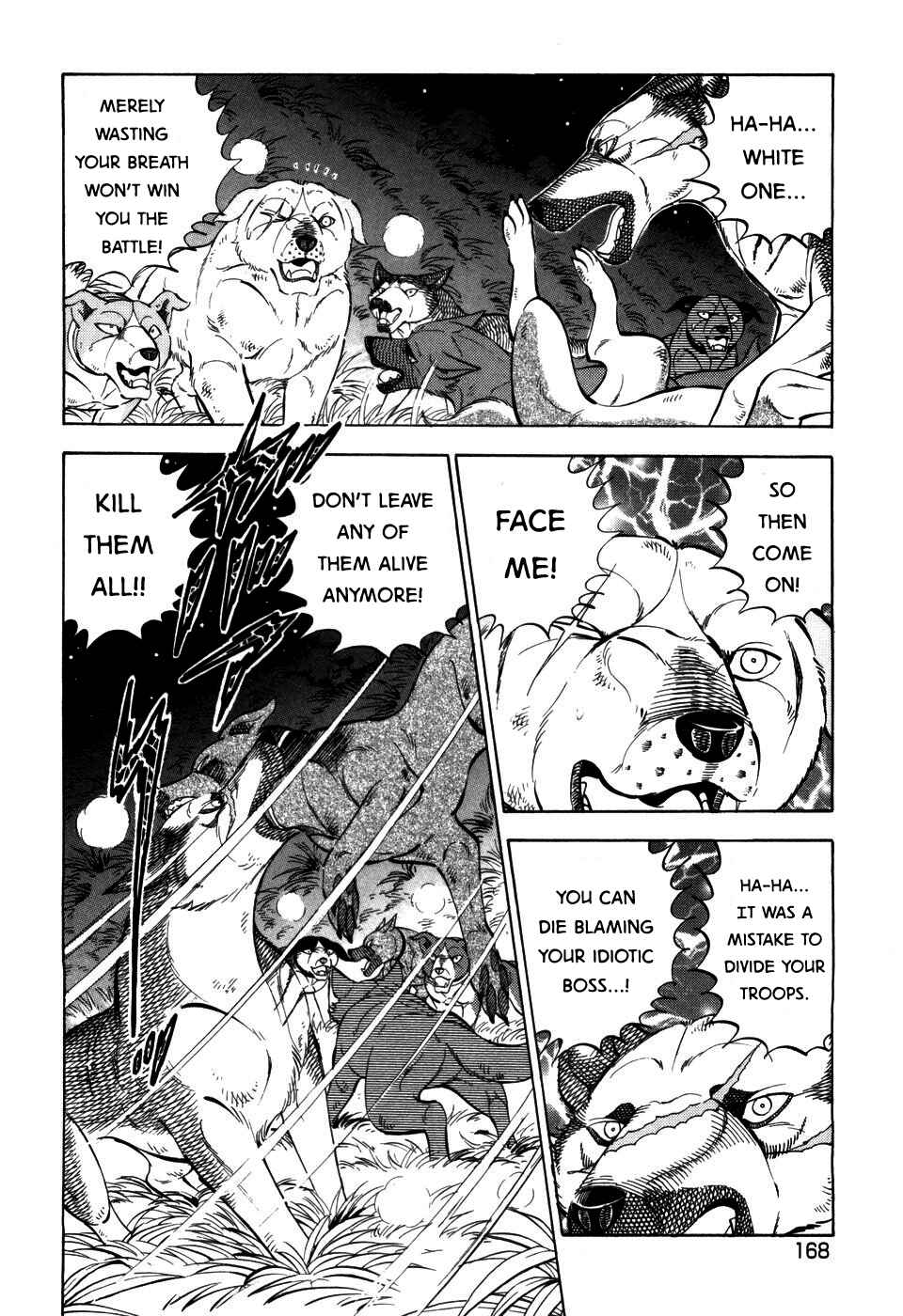 Page 16 Chapter 402 Ginga Densetsu Weed