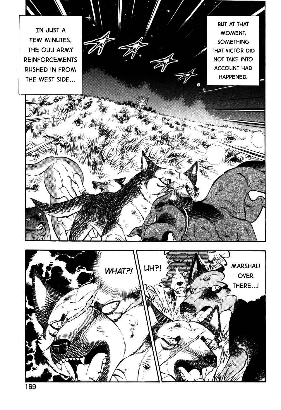 Page 17 Chapter 402 Ginga Densetsu Weed