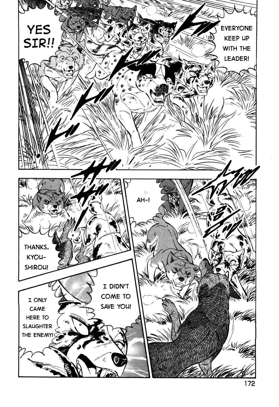 Page 20 Chapter 402 Ginga Densetsu Weed