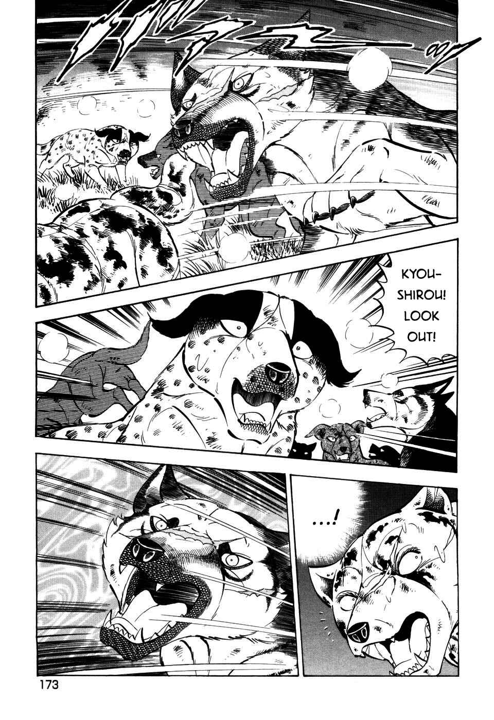 Page 21 Chapter 402 Ginga Densetsu Weed