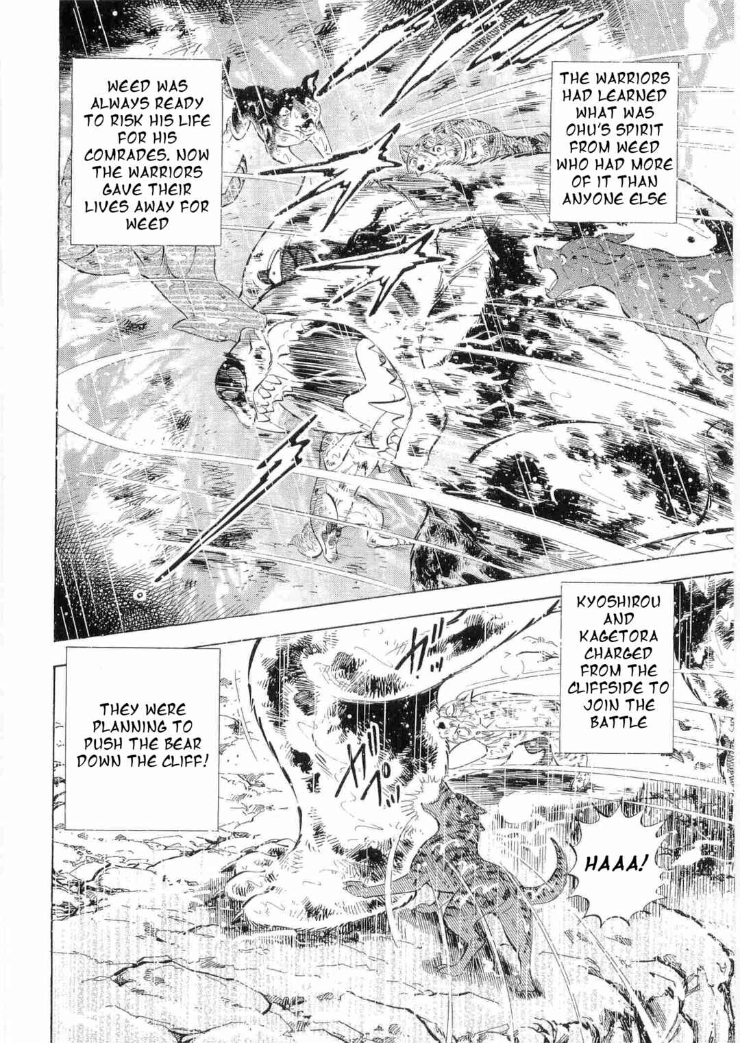 Page 11 Chapter 485 Ginga Densetsu Weed