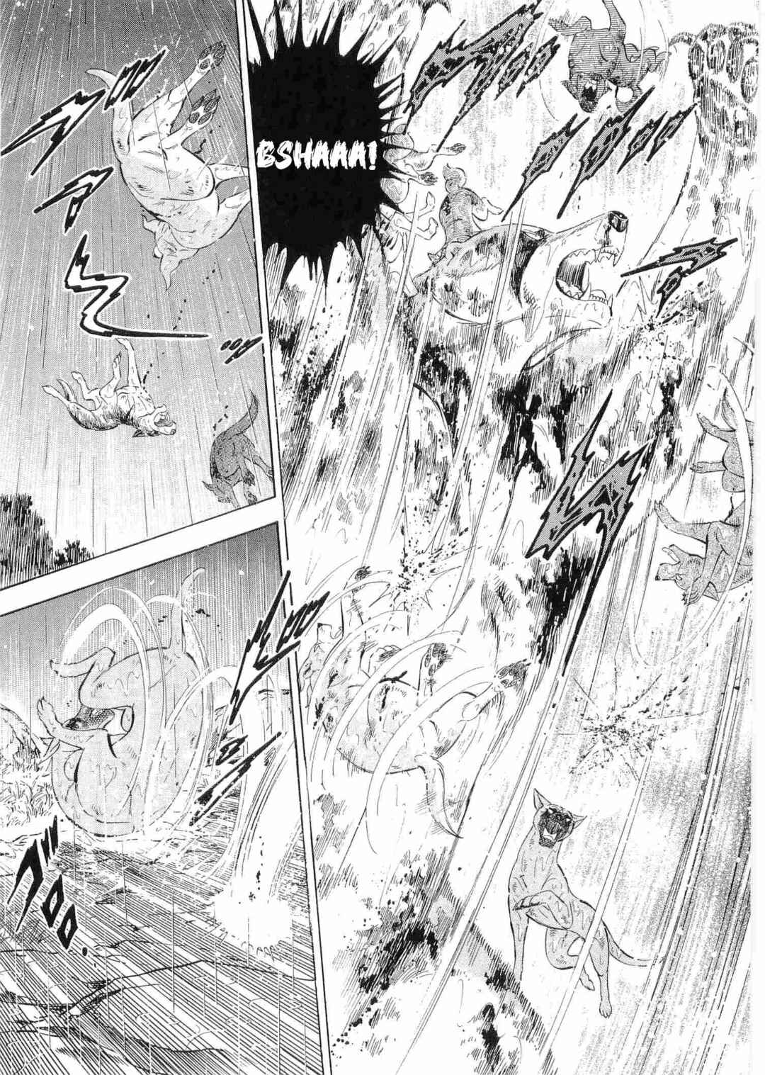 Page 18 Chapter 485 Ginga Densetsu Weed