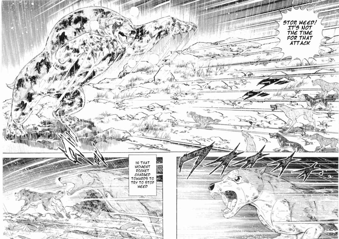 Page 2 Chapter 485 Ginga Densetsu Weed