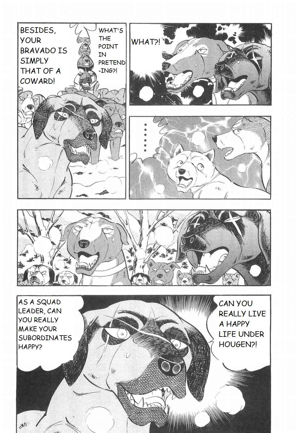 Page 19 Chapter 220 Ginga Densetsu Weed